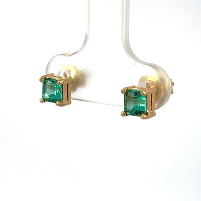 Elegantes pendientes de oro amarillo de 18 quilates con esmeraldas colombianas de talla cuadrada