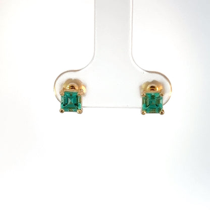 Elegantes pendientes de oro amarillo de 18 quilates con esmeraldas colombianas de talla cuadrada